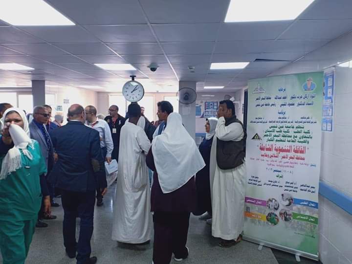 قافلة طبية علاجية من أساتذة جامعة عين شمس بمستشفي الشلاتين والوحدة